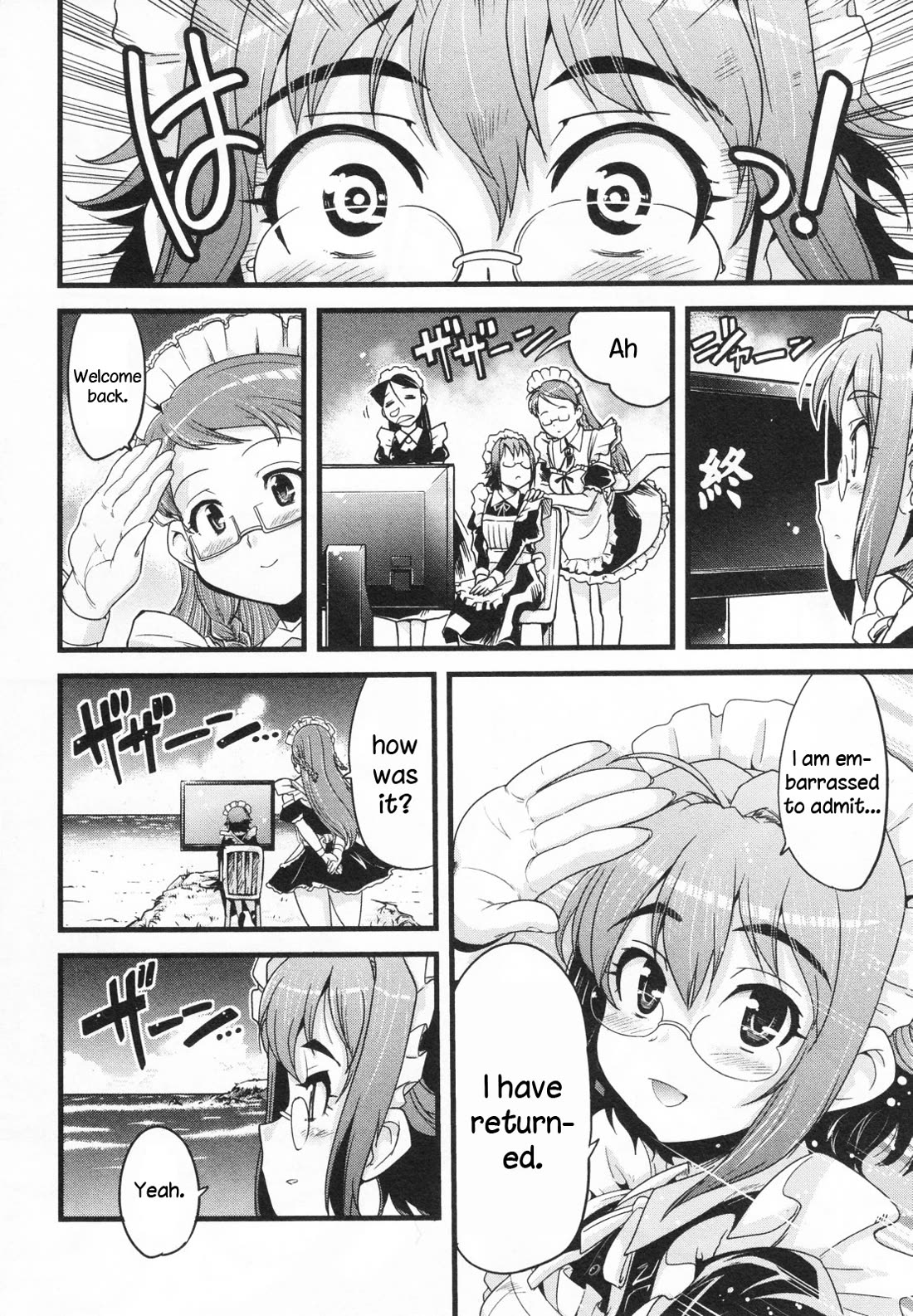Maid in Japan Chapter 17 page 43 - Chapter 17: Service 17 "Maid Training: 1945 Edition"