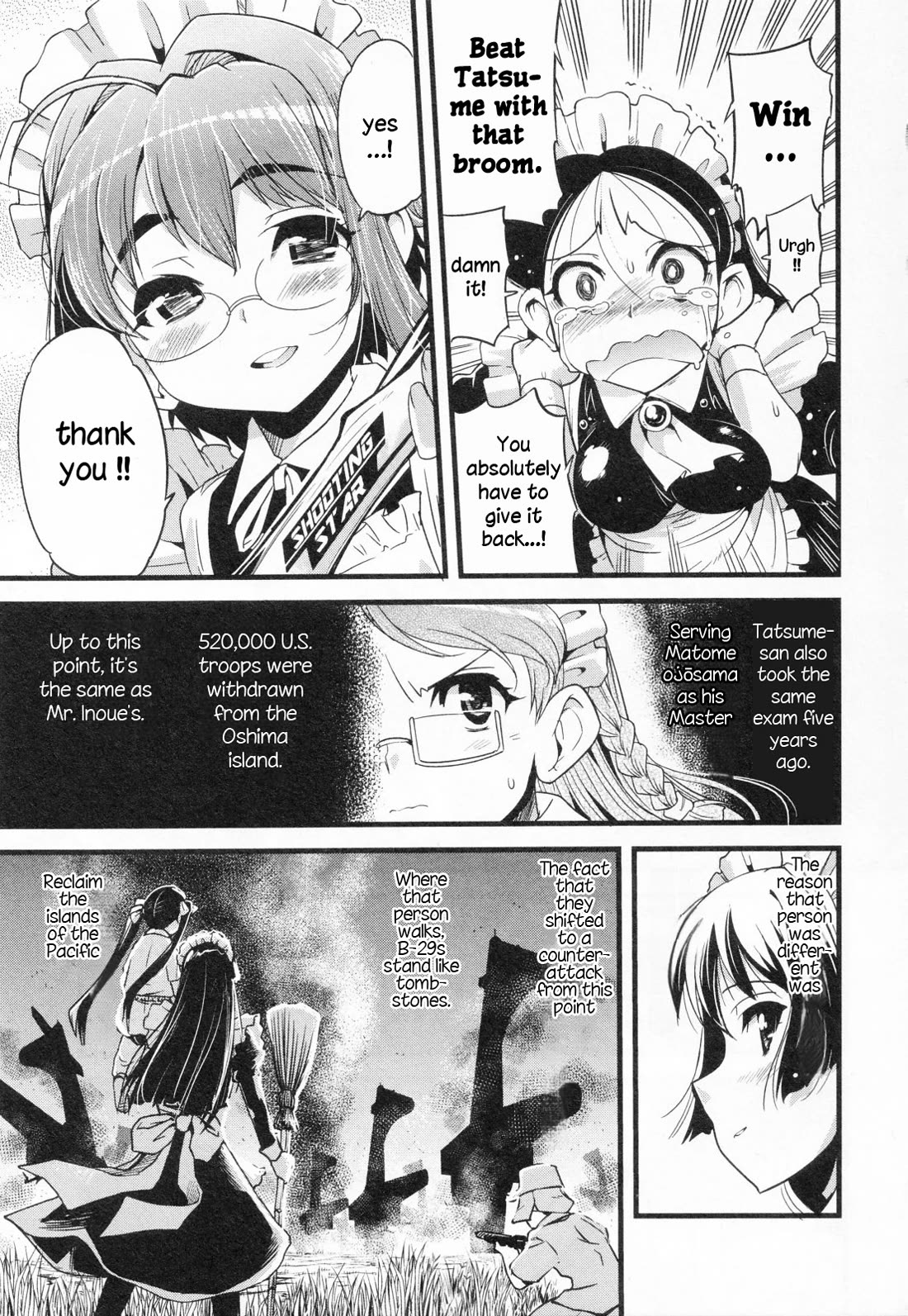 Maid in Japan Chapter 17 page 46 - Chapter 17: Service 17 "Maid Training: 1945 Edition"