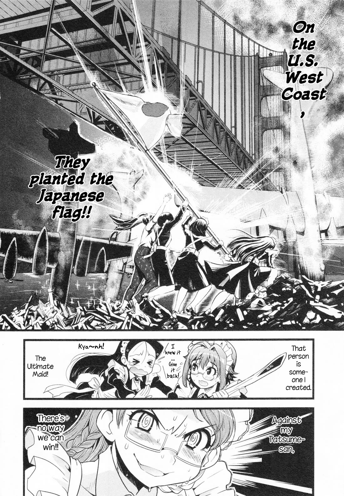 Maid in Japan Chapter 17 page 47 - Chapter 17: Service 17 "Maid Training: 1945 Edition"