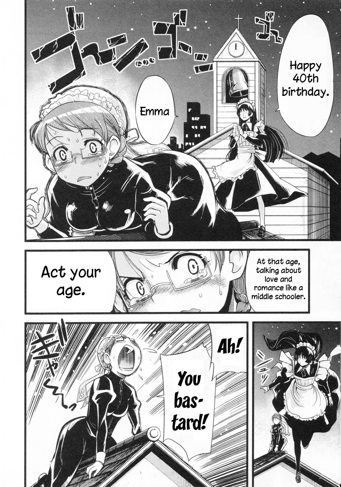 Maid in Japan Chapter 17 page 7 - Chapter 17: Service 17 "Maid Training: 1945 Edition"