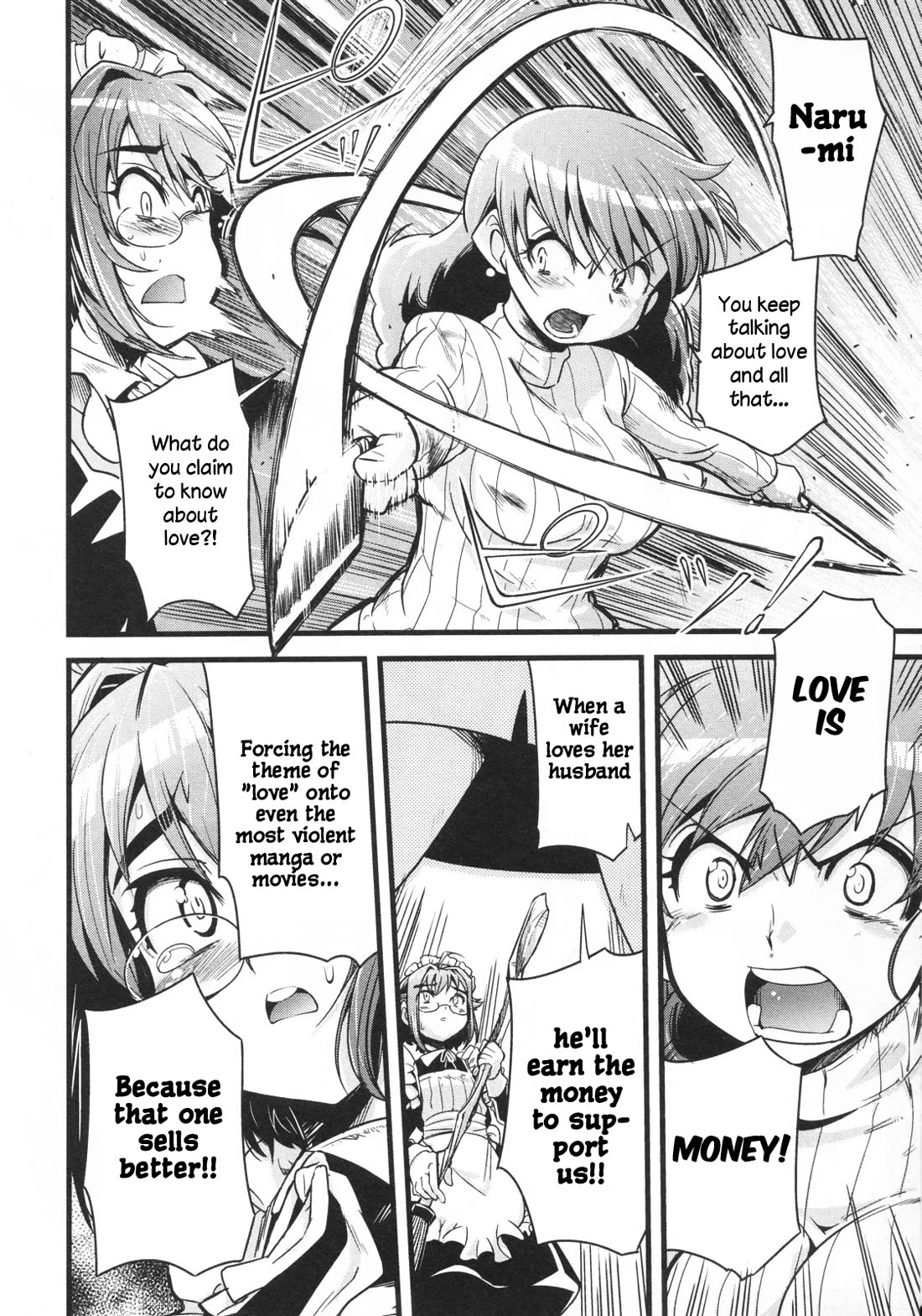 Maid in Japan Chapter 18 page 10 - Chapter 18: Duel