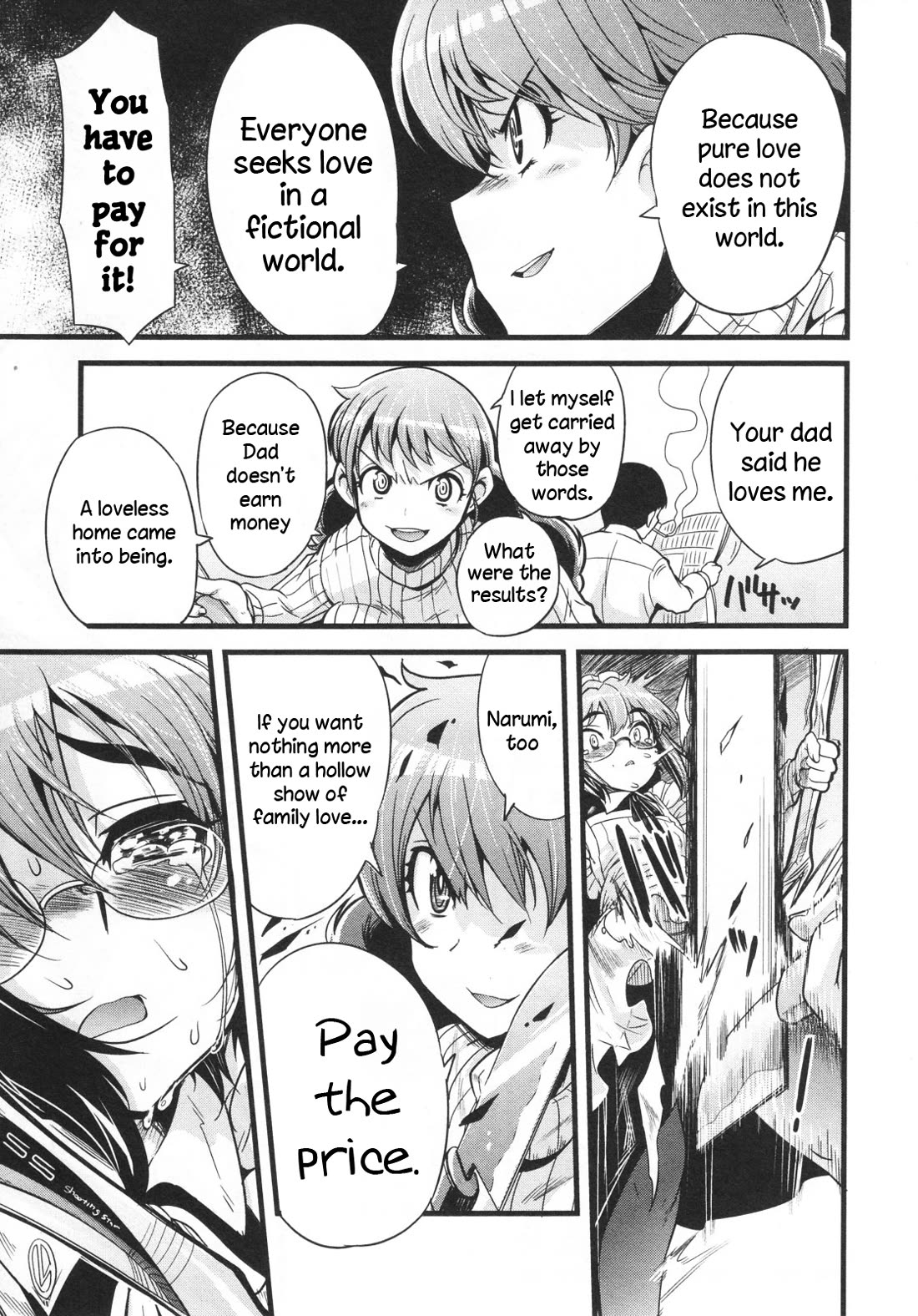 Maid in Japan Chapter 18 page 12 - Chapter 18: Duel