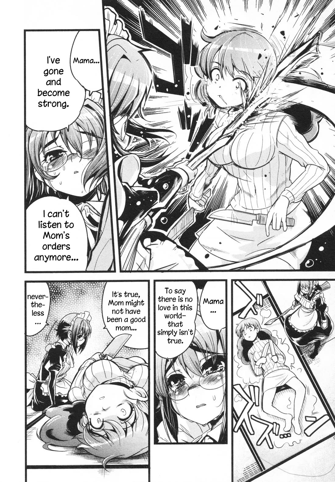 Maid in Japan Chapter 18 page 13 - Chapter 18: Duel