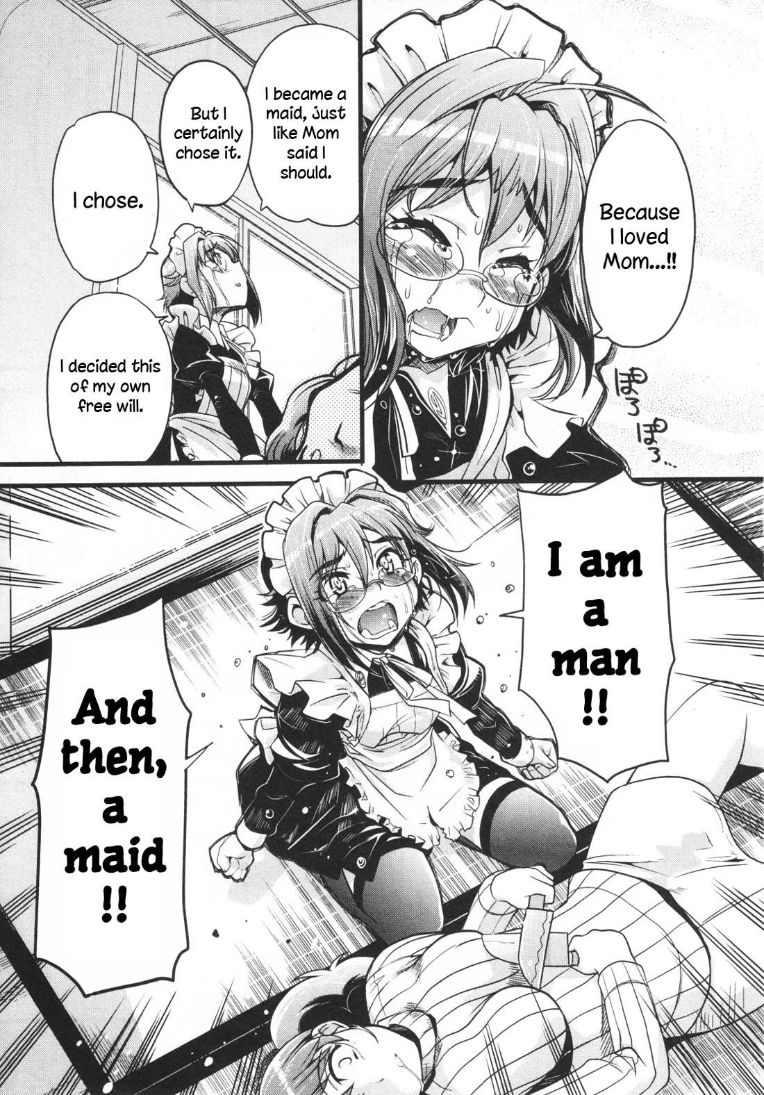 Maid in Japan Chapter 18 page 14 - Chapter 18: Duel