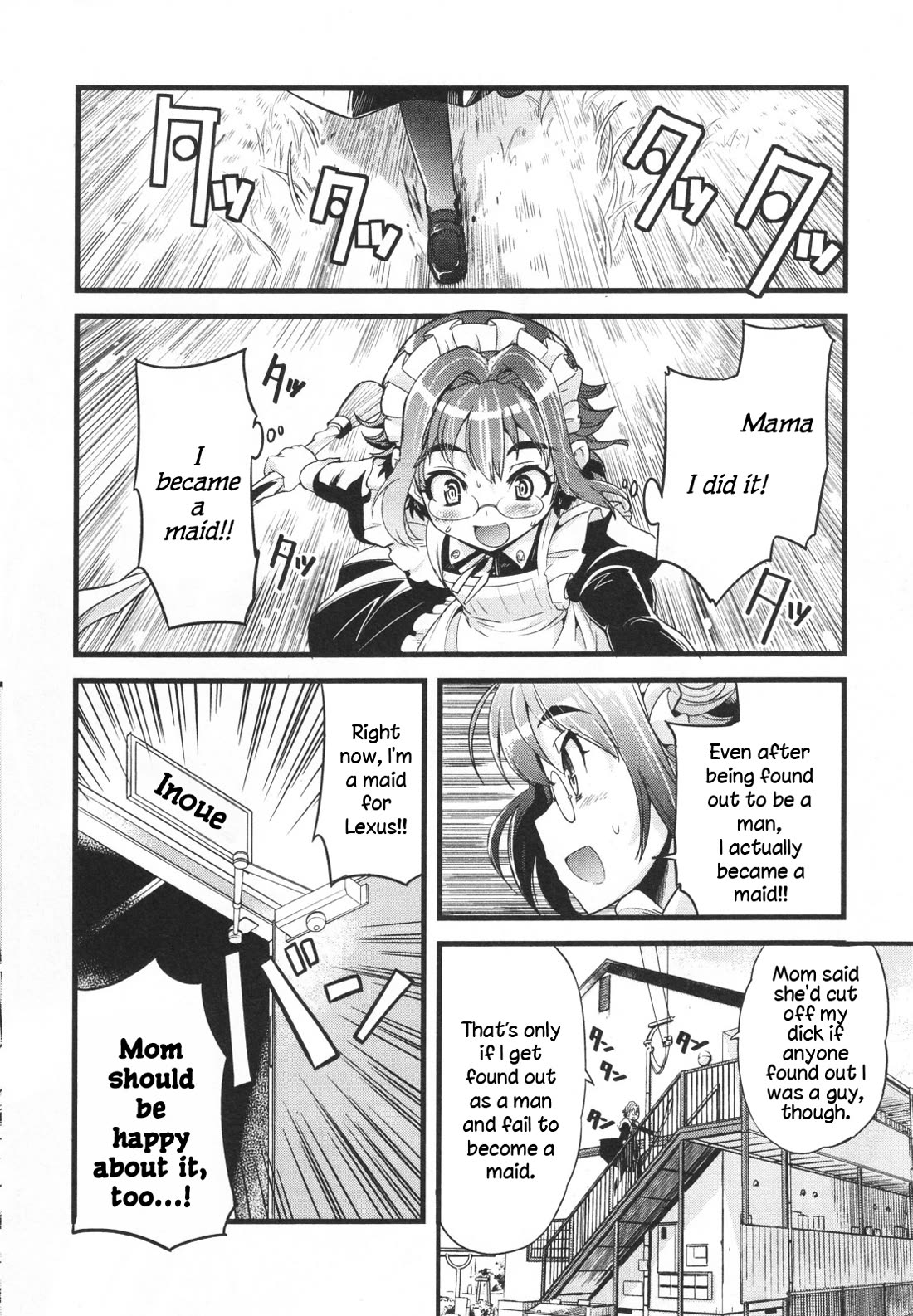 Maid in Japan Chapter 18 page 2 - Chapter 18: Duel