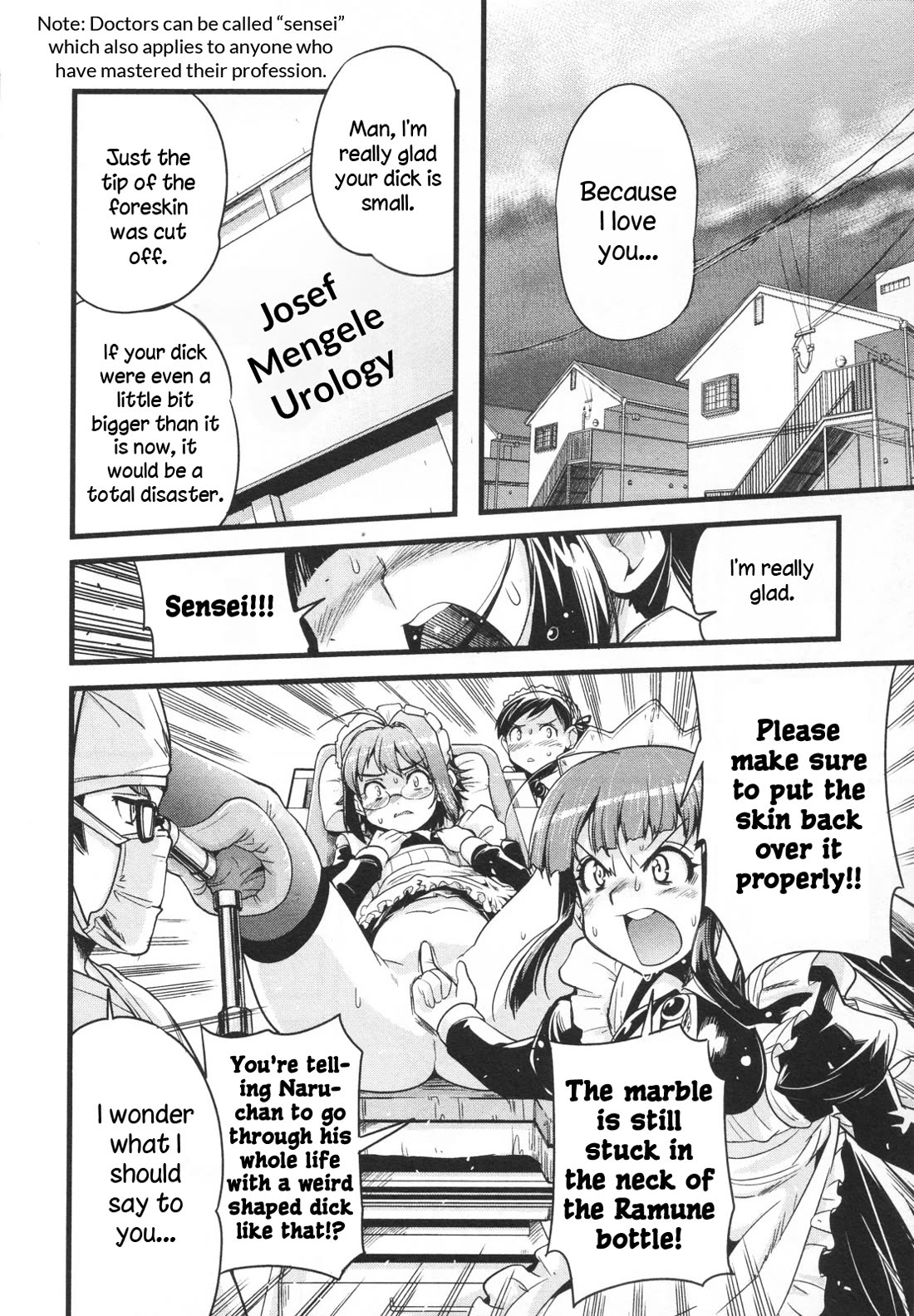 Maid in Japan Chapter 18 page 21 - Chapter 18: Duel