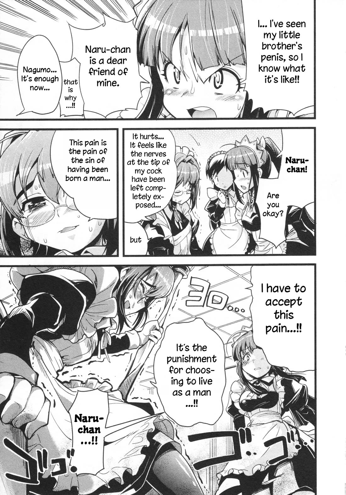 Maid in Japan Chapter 18 page 22 - Chapter 18: Duel