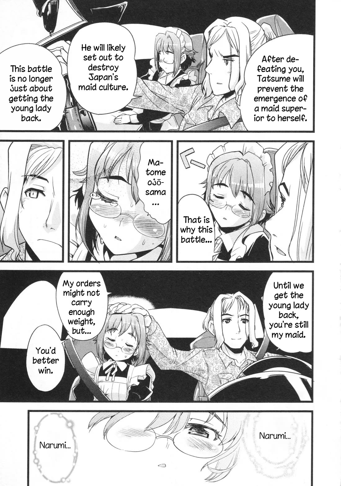 Maid in Japan Chapter 18 page 24 - Chapter 18: Duel