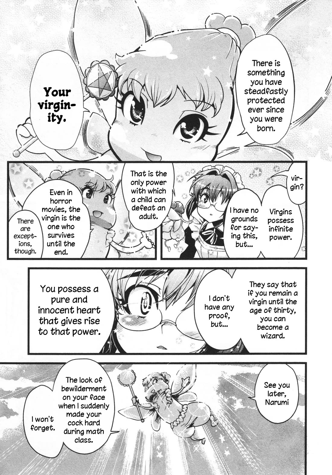 Maid in Japan Chapter 18 page 26 - Chapter 18: Duel