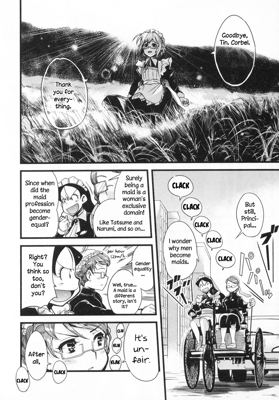 Maid in Japan Chapter 18 page 28 - Chapter 18: Duel