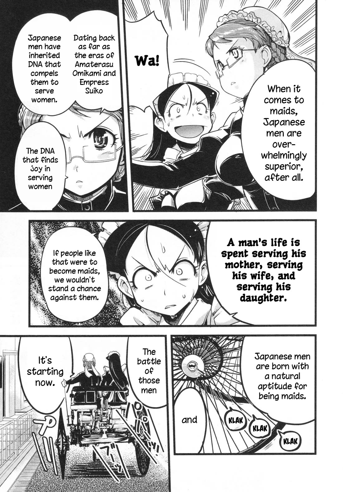 Maid in Japan Chapter 18 page 29 - Chapter 18: Duel