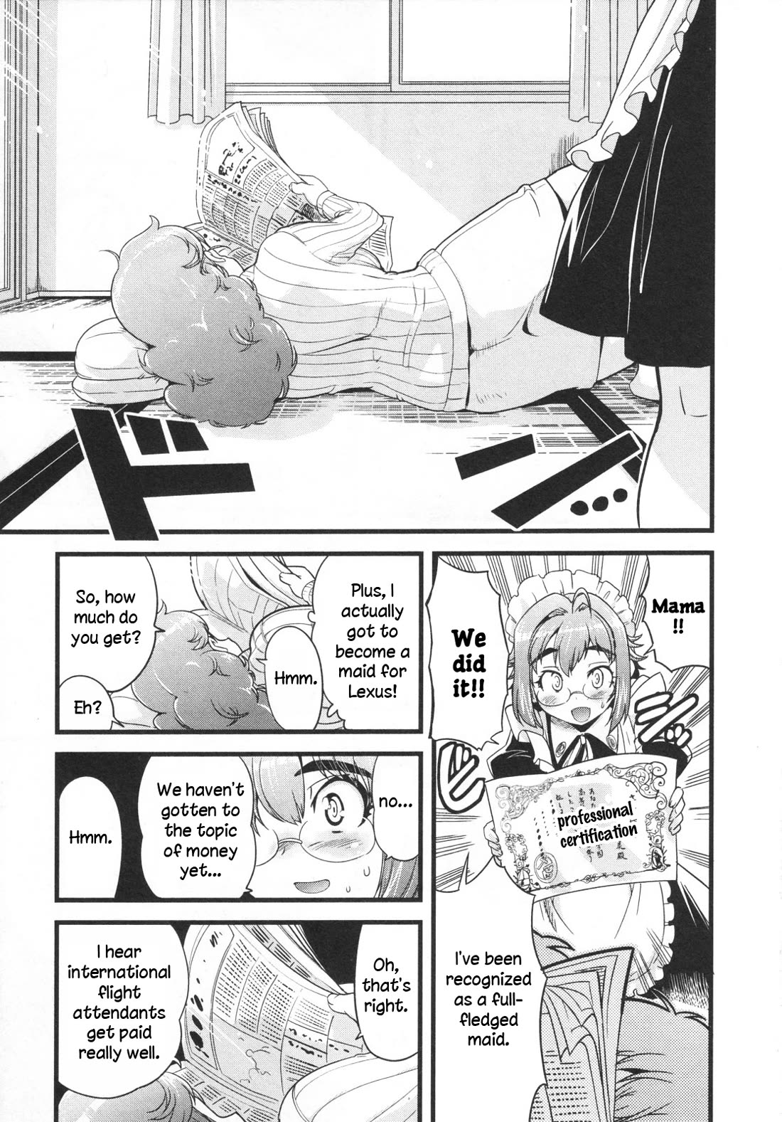 Maid in Japan Chapter 18 page 3 - Chapter 18: Duel