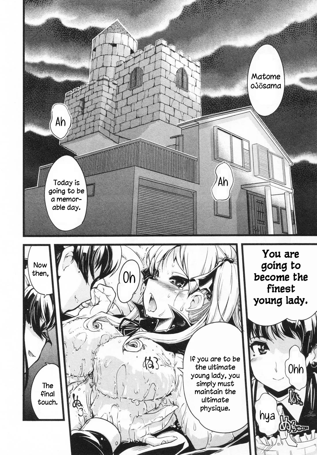 Maid in Japan Chapter 18 page 30 - Chapter 18: Duel