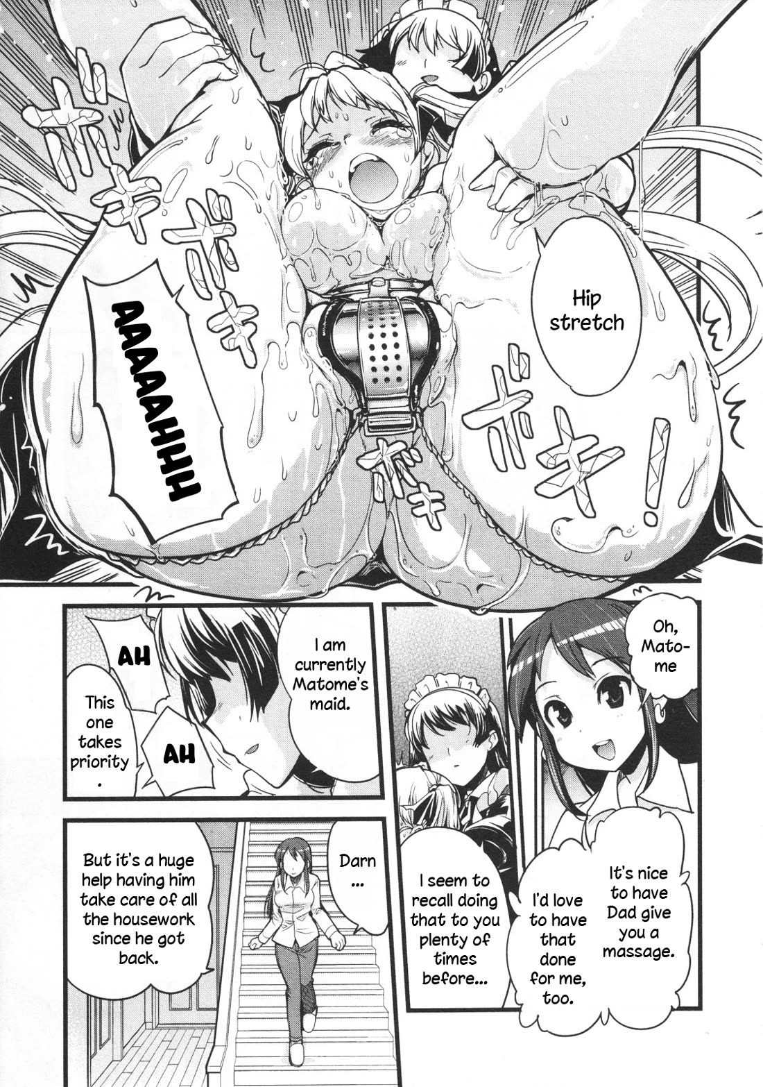 Maid in Japan Chapter 18 page 31 - Chapter 18: Duel
