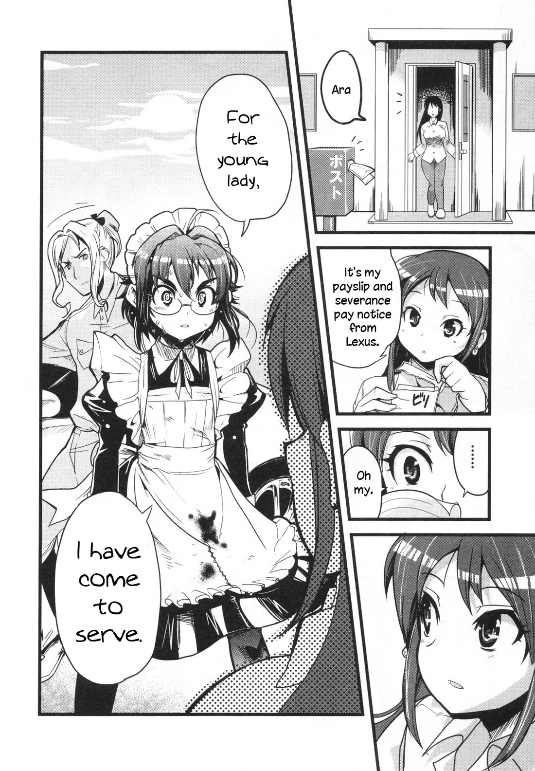 Maid in Japan Chapter 18 page 32 - Chapter 18: Duel