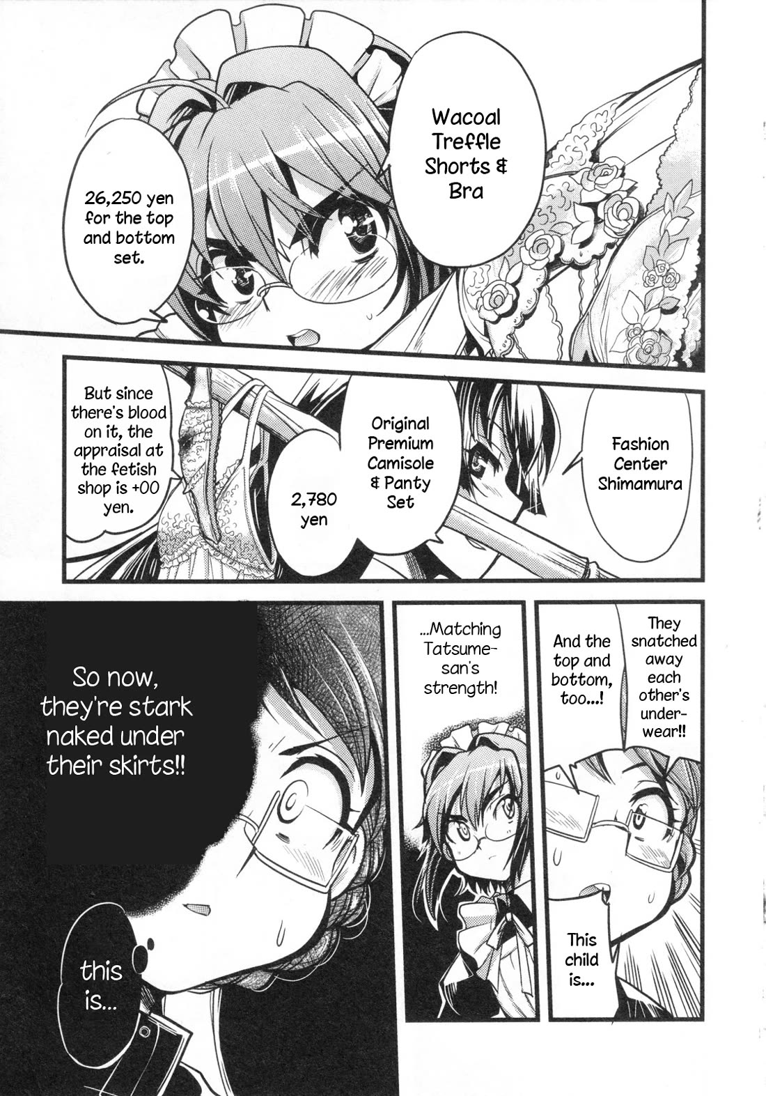 Maid in Japan Chapter 18 page 41 - Chapter 18: Duel