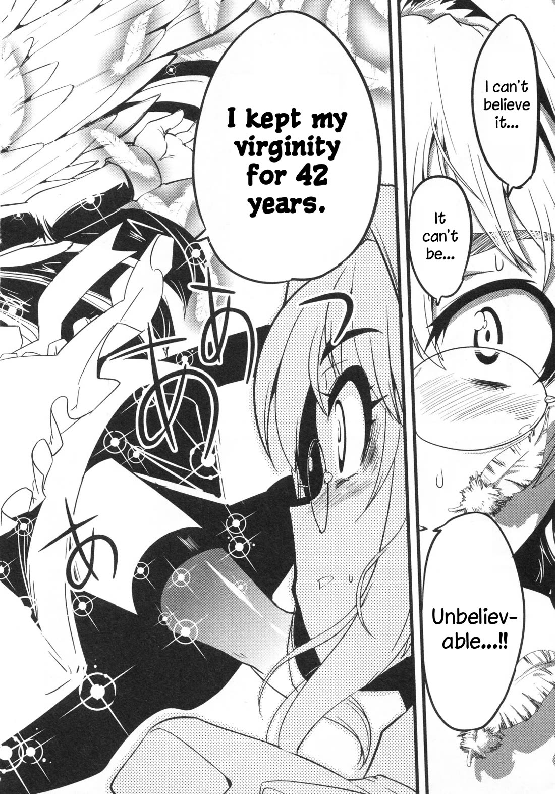 Maid in Japan Chapter 18 page 45 - Chapter 18: Duel