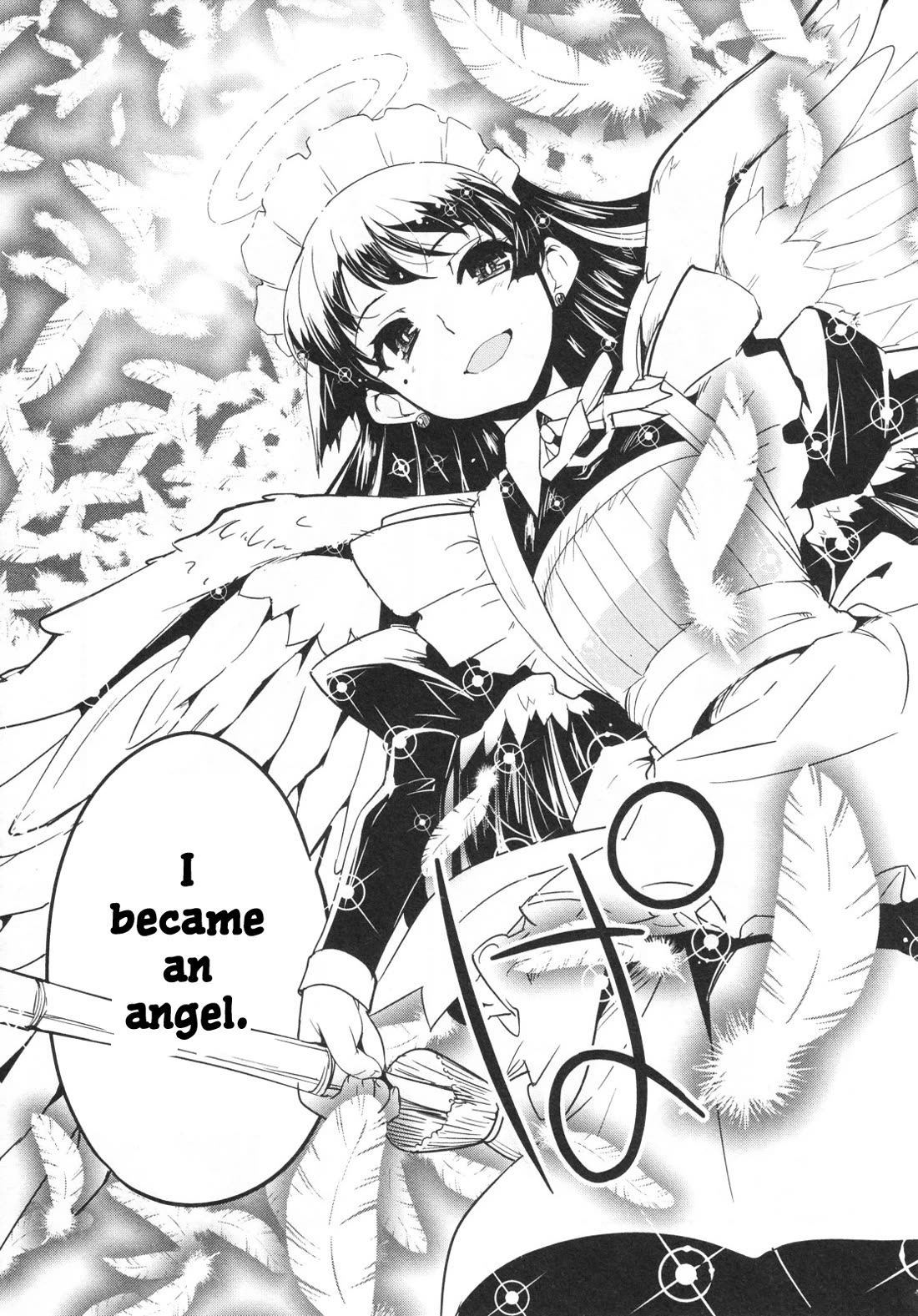 Maid in Japan Chapter 18 page 46 - Chapter 18: Duel