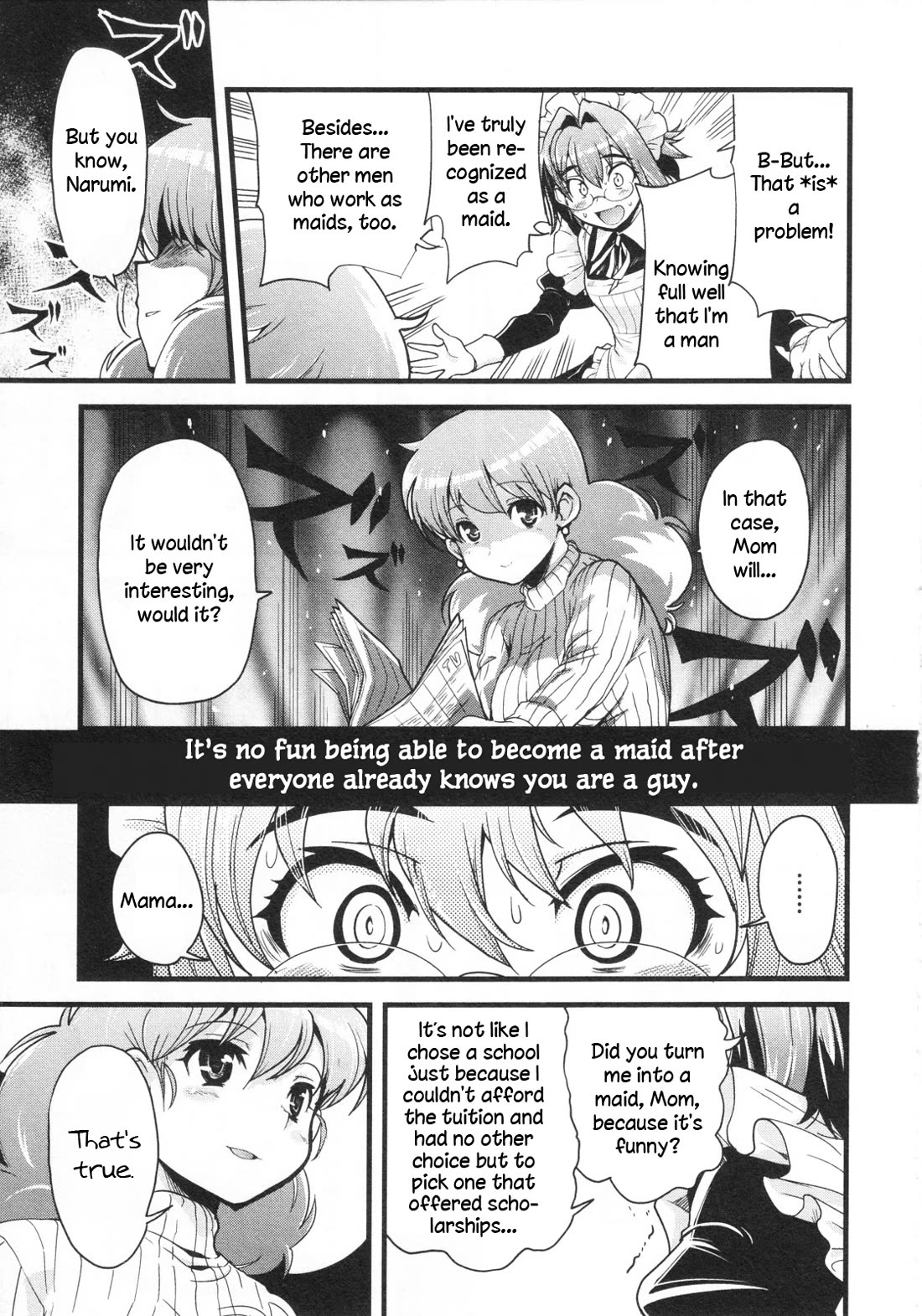 Maid in Japan Chapter 18 page 5 - Chapter 18: Duel