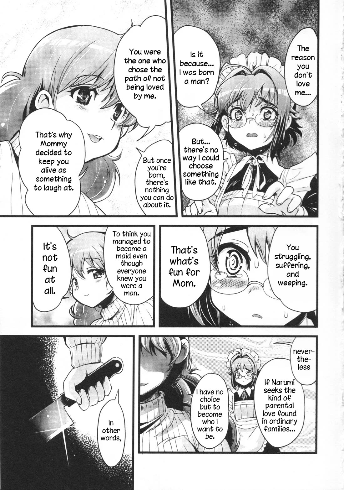 Maid in Japan Chapter 18 page 7 - Chapter 18: Duel