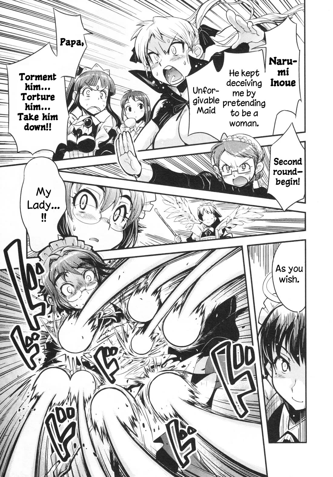 Maid in Japan Chapter 19 page 17 - Chapter 19: The Men's Maid [END]
