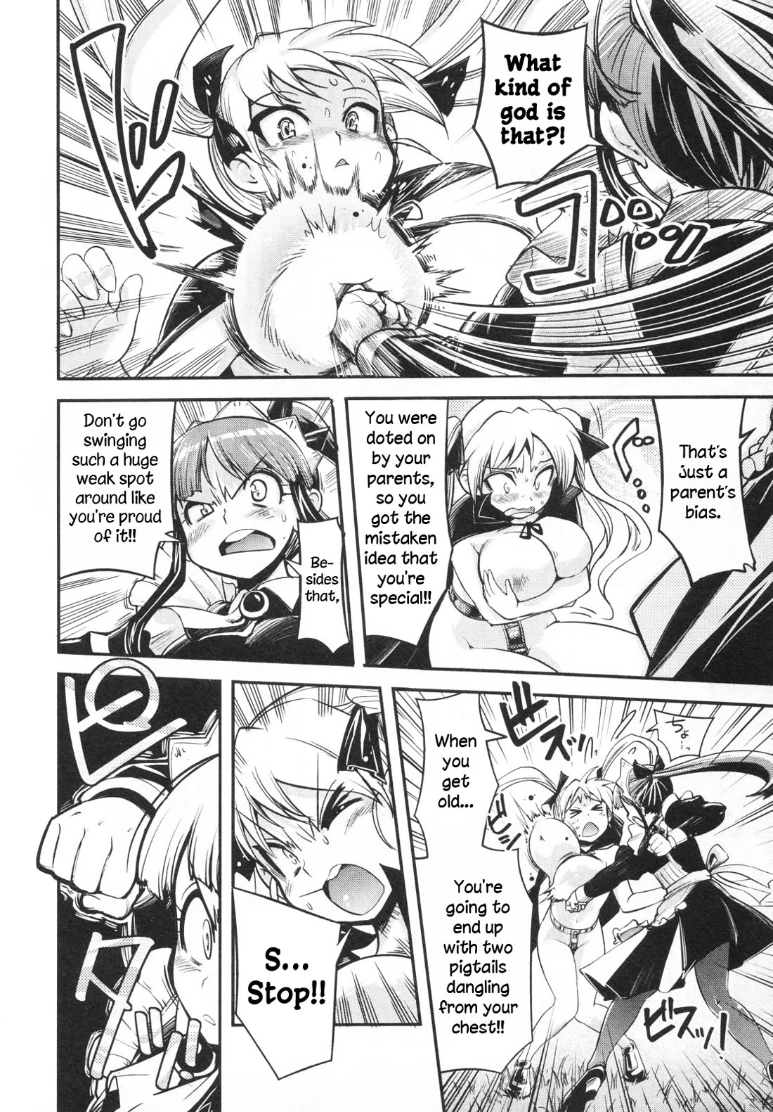 Maid in Japan Chapter 19 page 20 - Chapter 19: The Men's Maid [END]