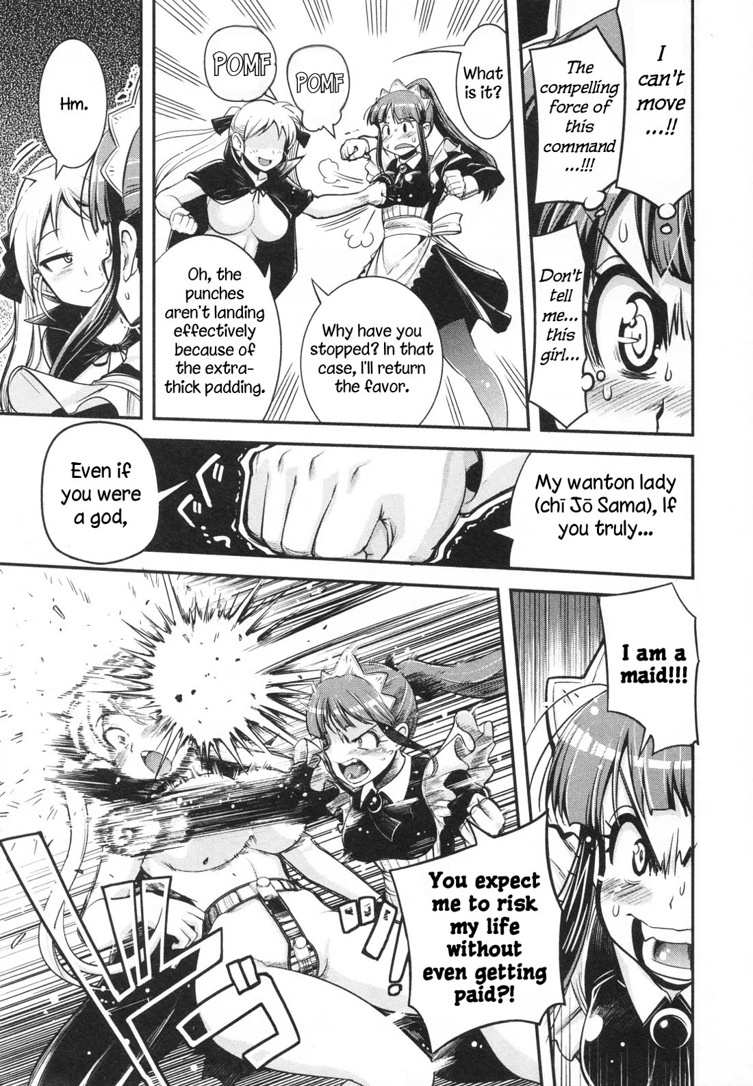 Maid in Japan Chapter 19 page 21 - Chapter 19: The Men's Maid [END]