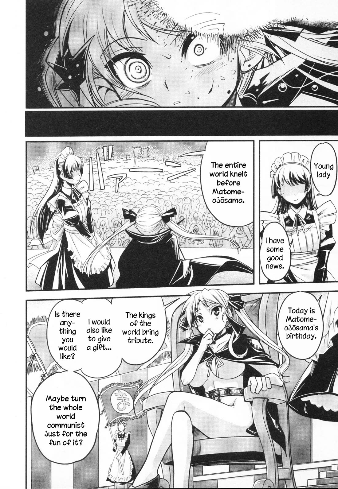 Maid in Japan Chapter 19 page 22 - Chapter 19: The Men's Maid [END]
