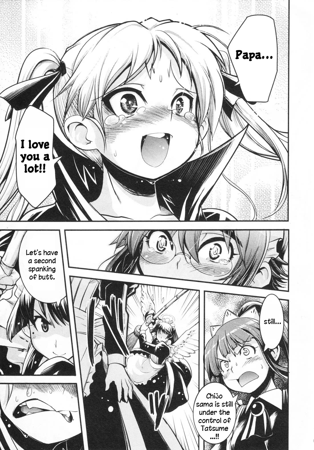 Maid in Japan Chapter 19 page 25 - Chapter 19: The Men's Maid [END]