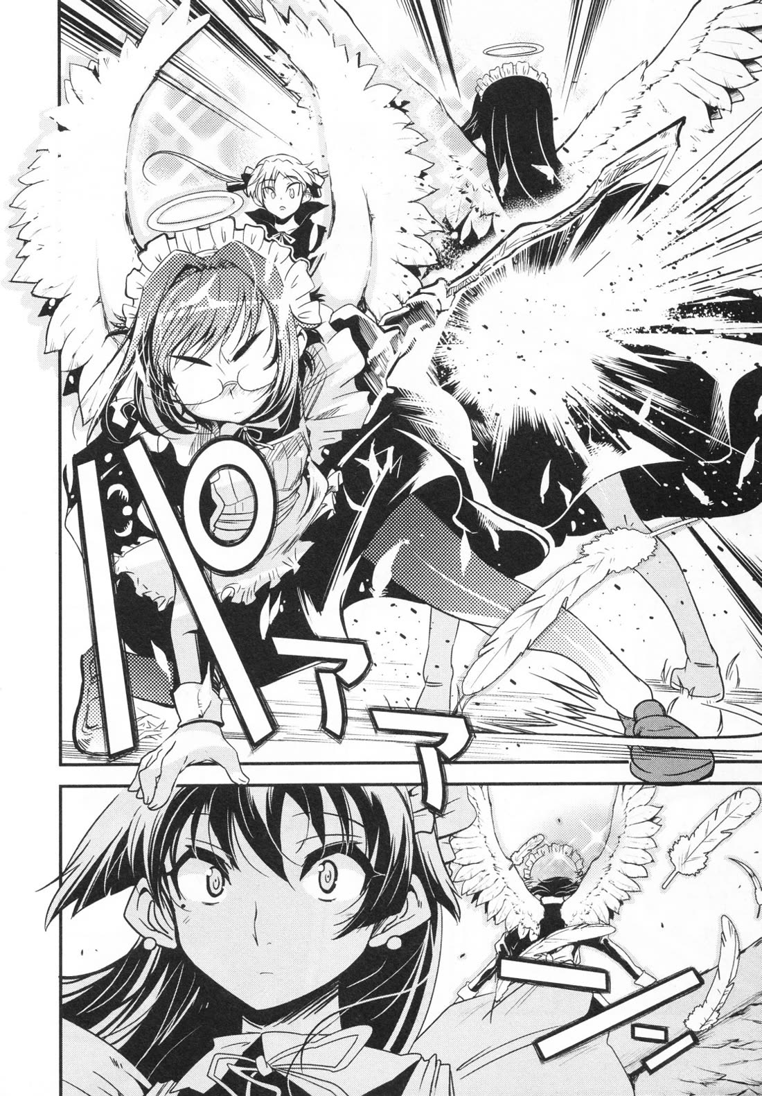 Maid in Japan Chapter 19 page 31 - Chapter 19: The Men's Maid [END]