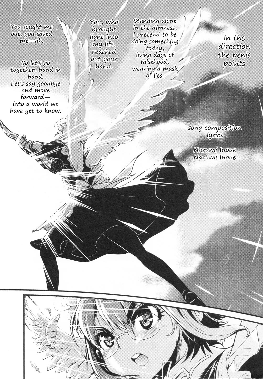 Maid in Japan Chapter 19 page 34 - Chapter 19: The Men's Maid [END]
