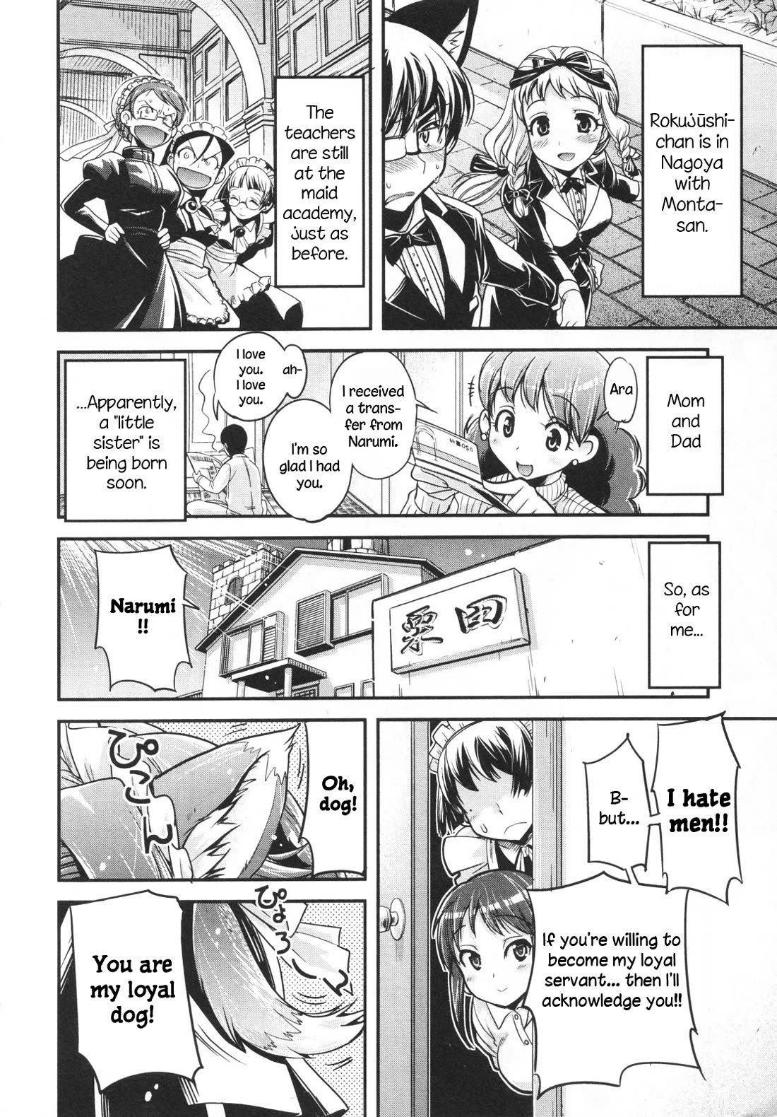 Maid in Japan Chapter 19 page 47 - Chapter 19: The Men's Maid [END]