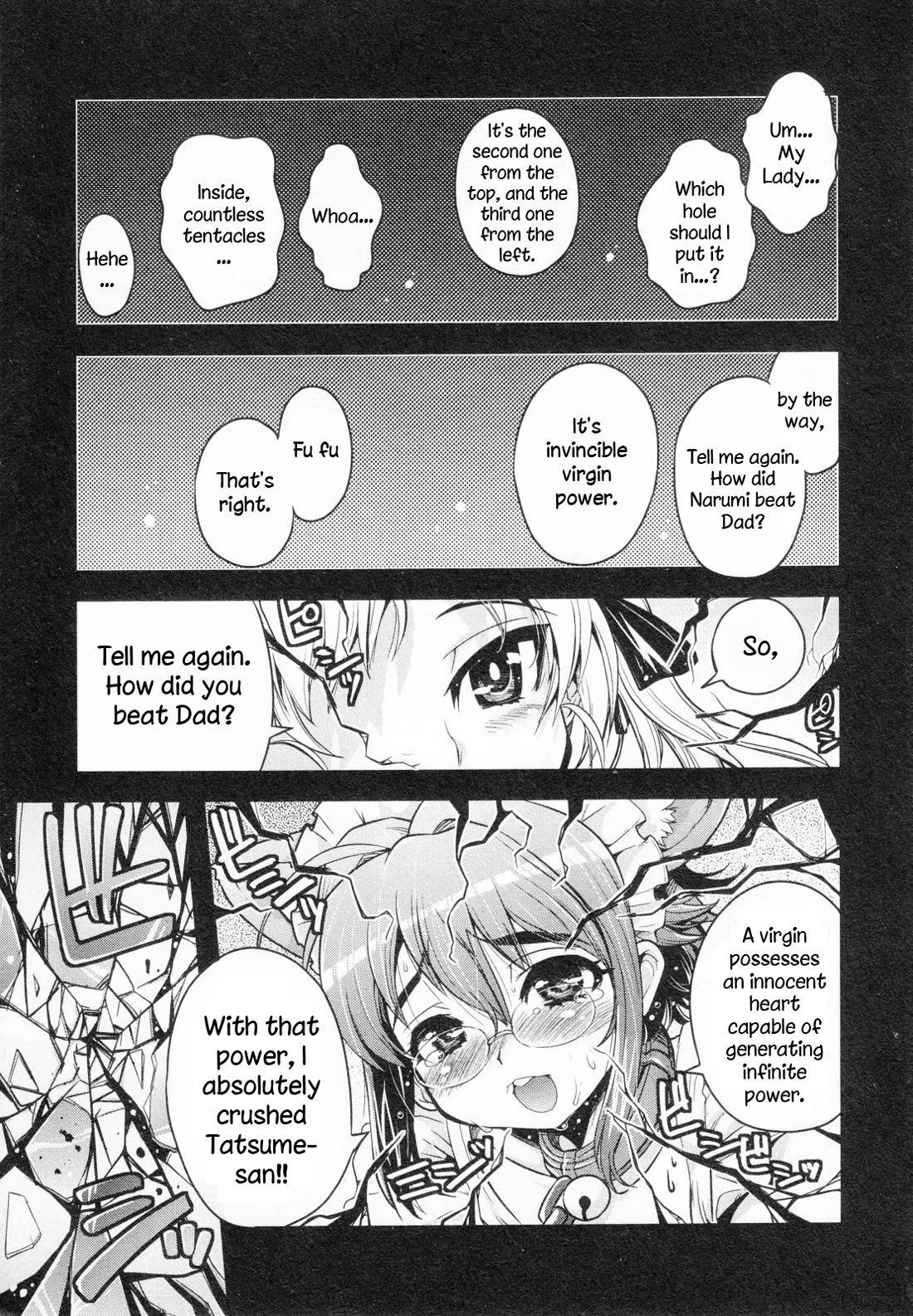 Maid in Japan Chapter 19 page 5 - Chapter 19: The Men's Maid [END]