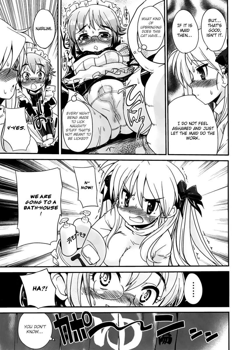Maid in Japan Chapter 2 page 15 - Chapter 2: The Crossdressing Maid Strikes Again