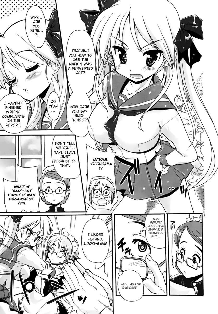 Maid in Japan Chapter 2 page 7 - Chapter 2: The Crossdressing Maid Strikes Again