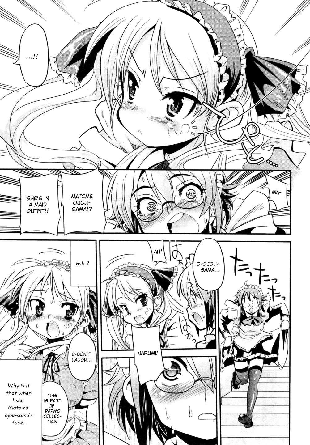 Maid in Japan Chapter 3 page 15 - Chapter 3: Gonna Do Some Nursing