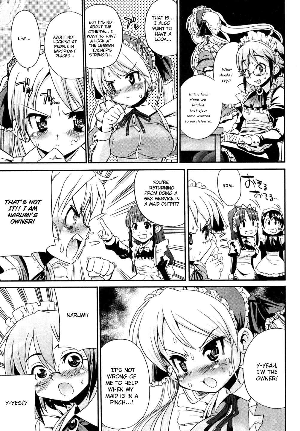 Maid in Japan Chapter 3 page 17 - Chapter 3: Gonna Do Some Nursing