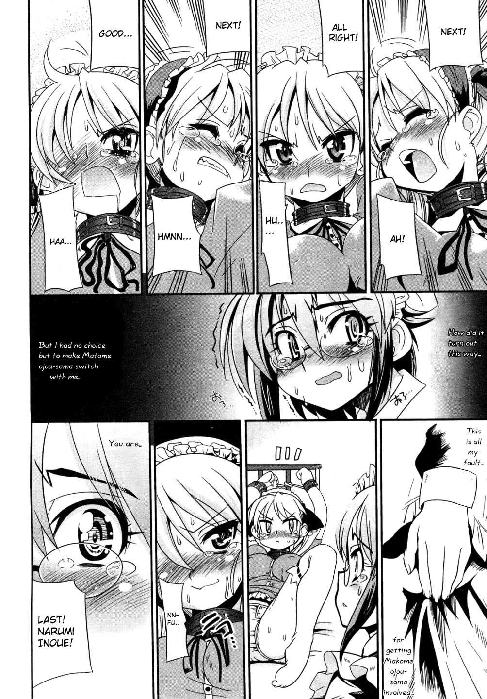 Maid in Japan Chapter 3 page 23 - Chapter 3: Gonna Do Some Nursing