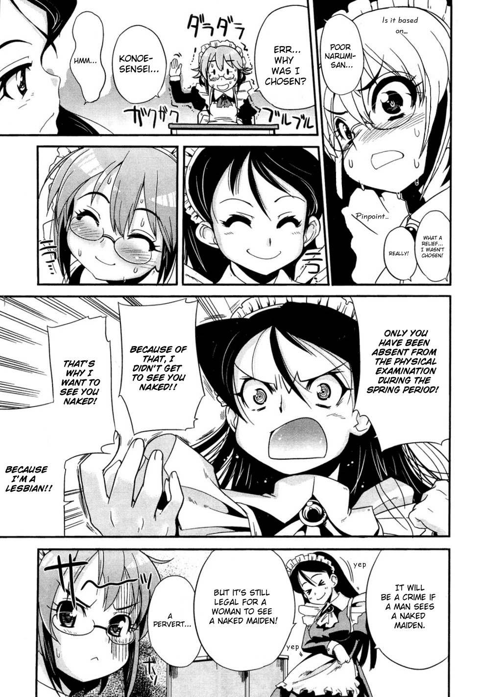 Maid in Japan Chapter 3 page 5 - Chapter 3: Gonna Do Some Nursing