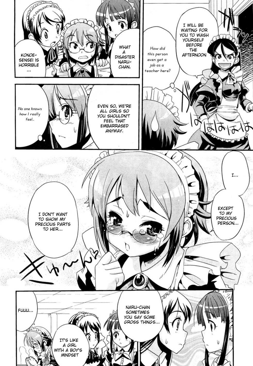 Maid in Japan Chapter 3 page 6 - Chapter 3: Gonna Do Some Nursing