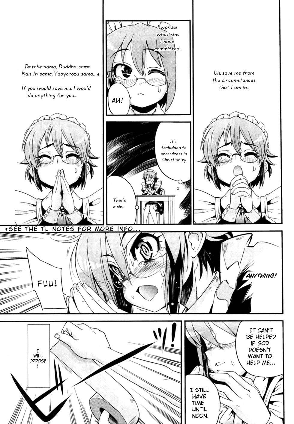 Maid in Japan Chapter 3 page 7 - Chapter 3: Gonna Do Some Nursing