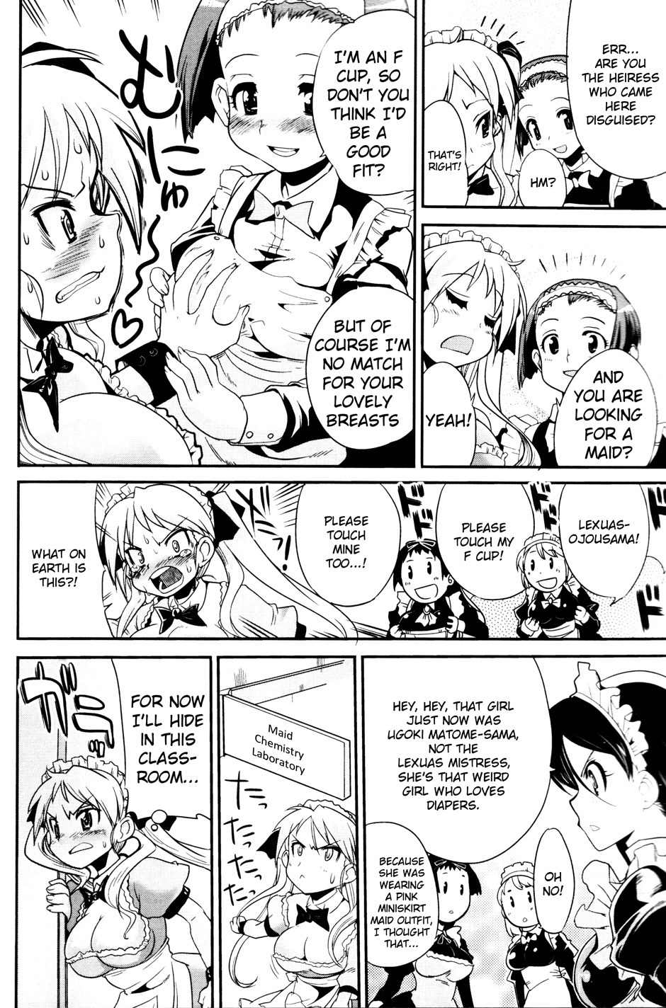 Maid in Japan Chapter 4 page 12 - Chapter 4: The Maid Commercial Strategy