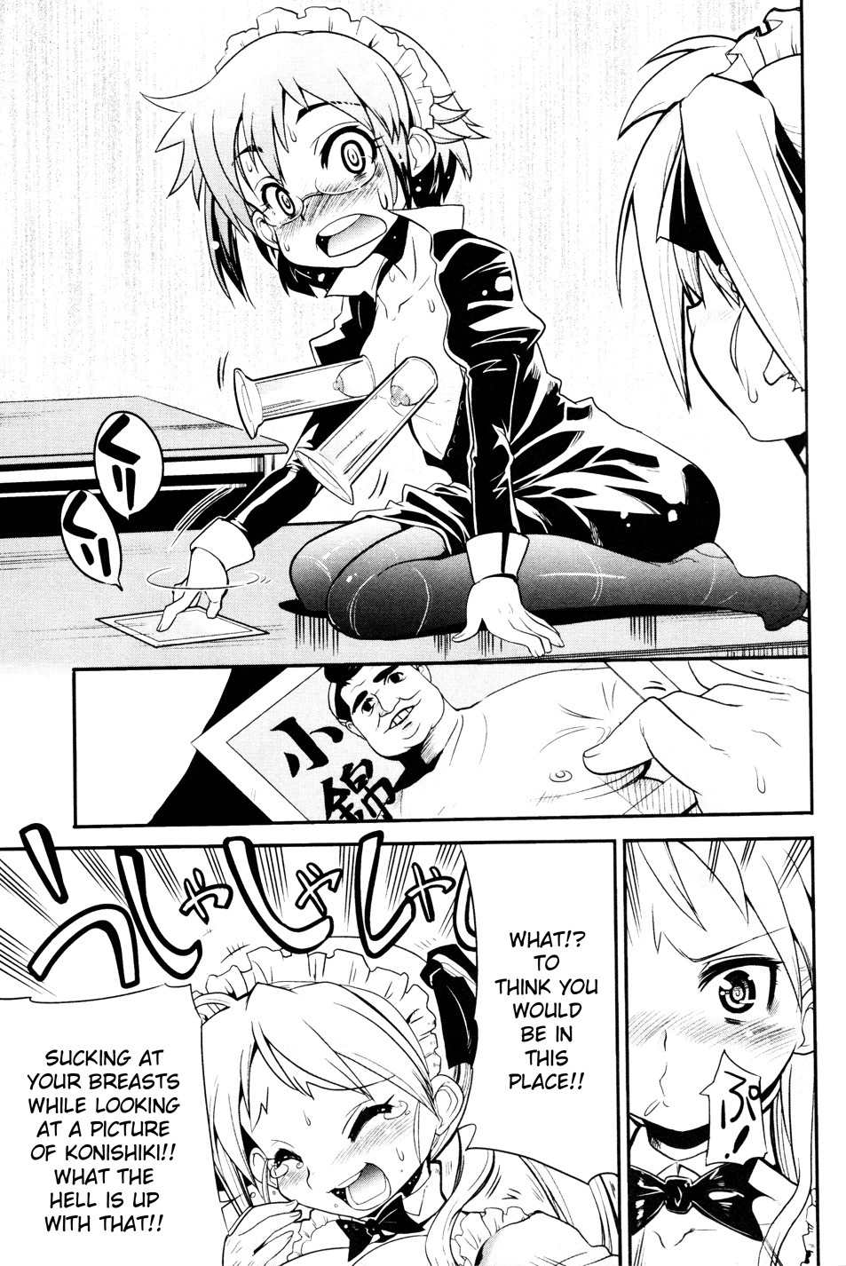 Maid in Japan Chapter 4 page 13 - Chapter 4: The Maid Commercial Strategy