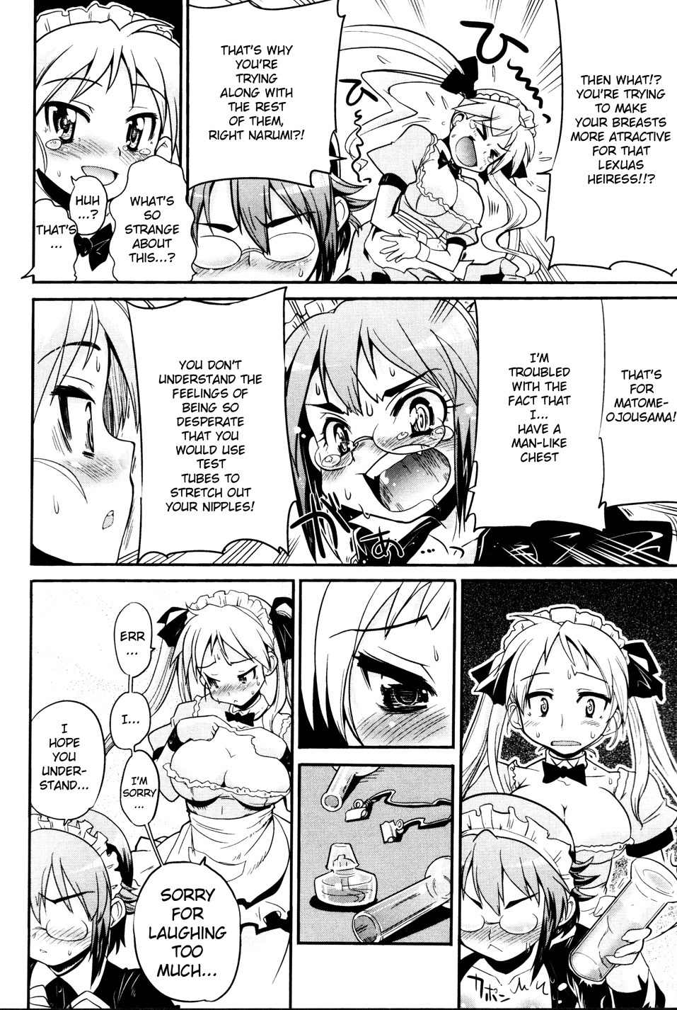 Maid in Japan Chapter 4 page 14 - Chapter 4: The Maid Commercial Strategy
