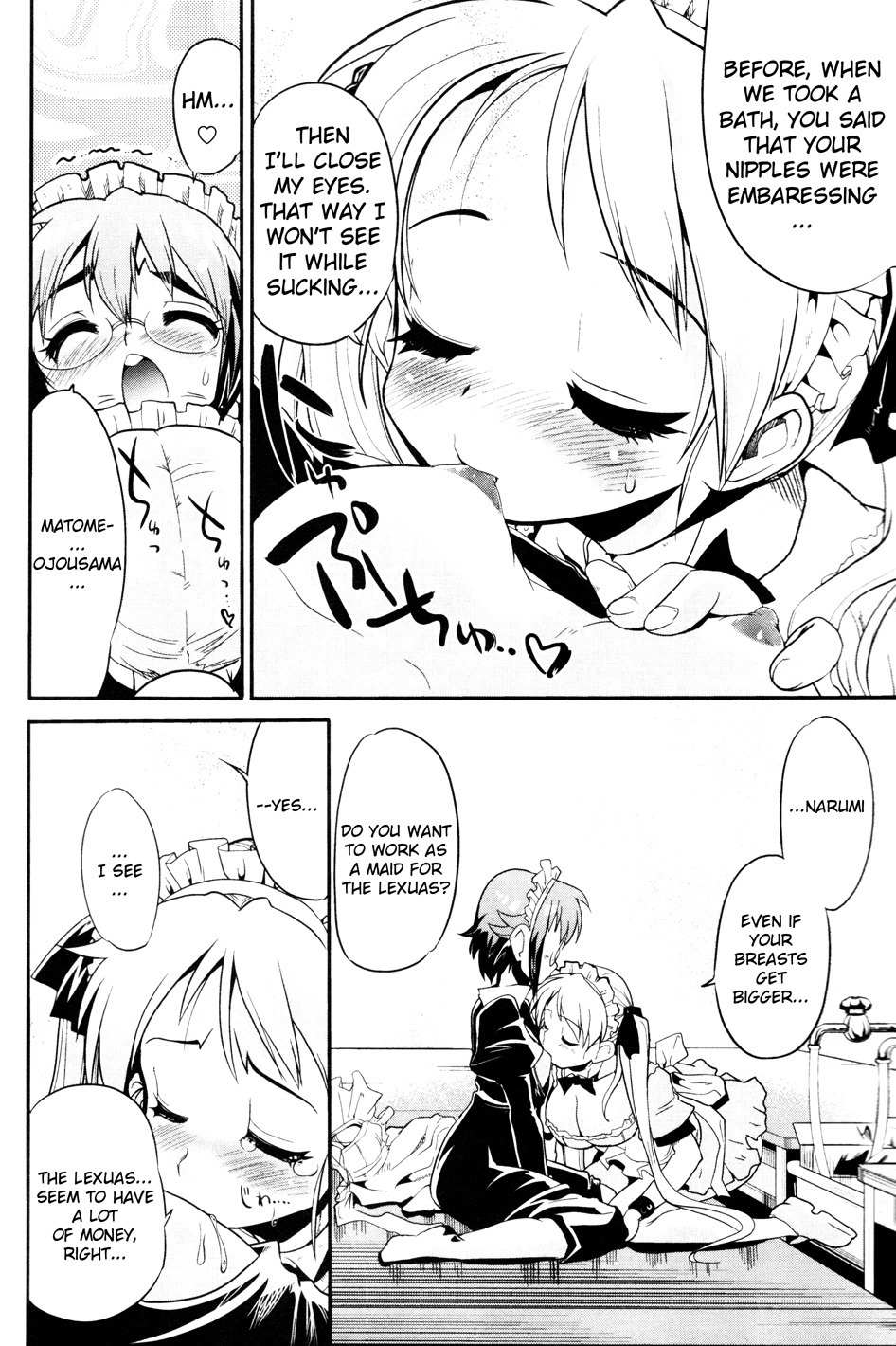 Maid in Japan Chapter 4 page 16 - Chapter 4: The Maid Commercial Strategy
