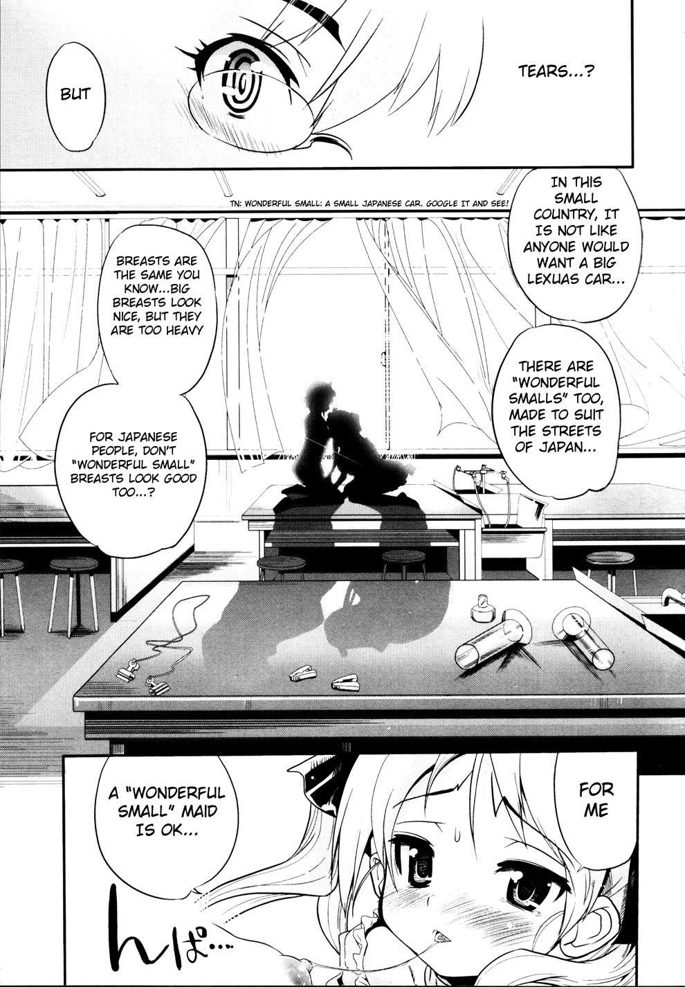 Maid in Japan Chapter 4 page 17 - Chapter 4: The Maid Commercial Strategy