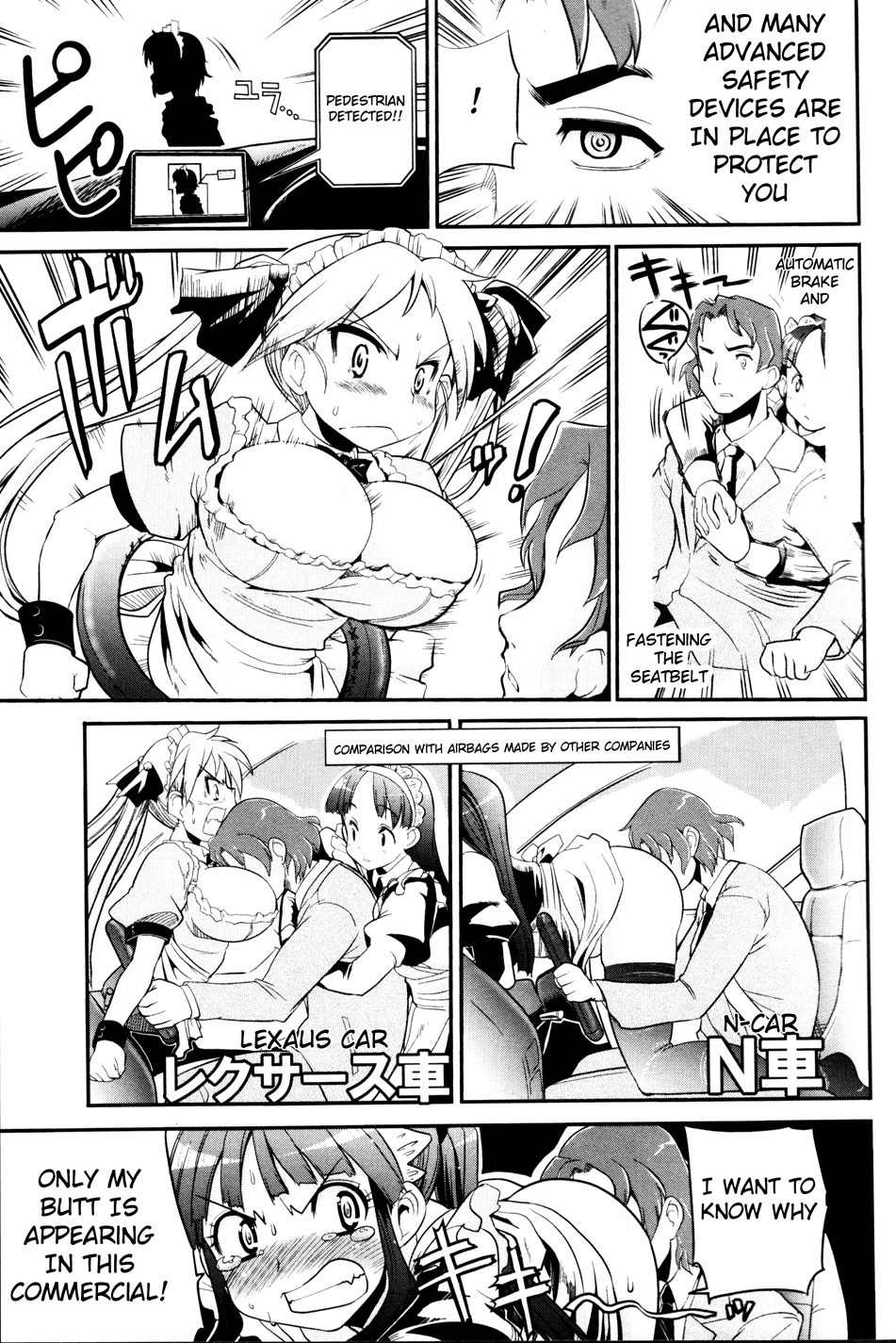 Maid in Japan Chapter 4 page 28 - Chapter 4: The Maid Commercial Strategy