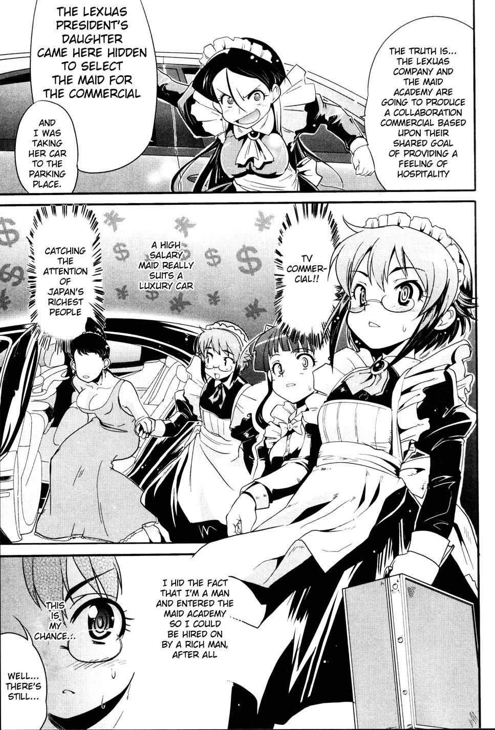 Maid in Japan Chapter 4 page 3 - Chapter 4: The Maid Commercial Strategy