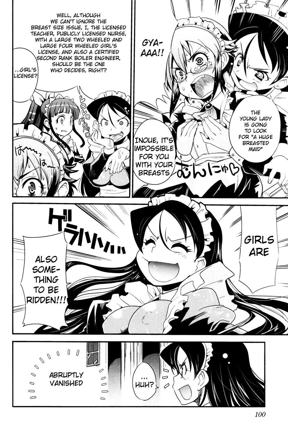 Maid in Japan Chapter 4 page 4 - Chapter 4: The Maid Commercial Strategy