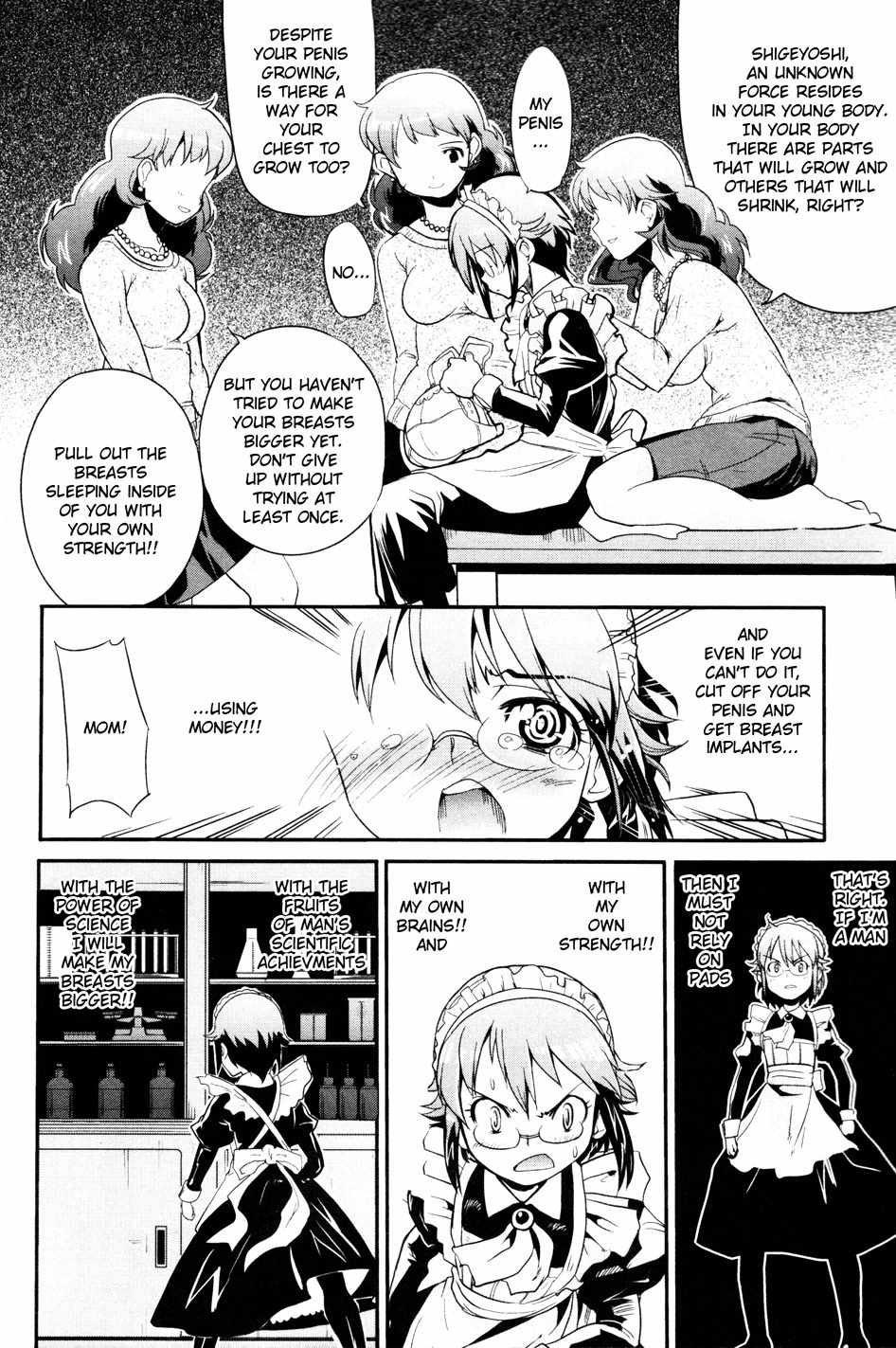 Maid in Japan Chapter 4 page 8 - Chapter 4: The Maid Commercial Strategy
